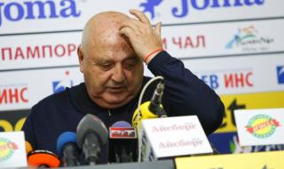 Венци Стефанов след загубата: За мен това е престъпление. Срам ме е!
