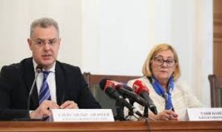 Започва регистрацията на партии и коалиции за изборите на 4 април