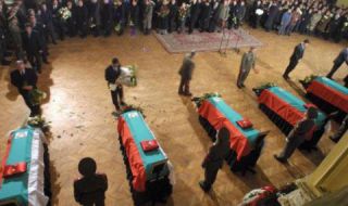 17 години от атентата срещу българската база в Кербала