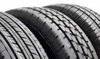 Акция „Зима”: Глоба от 50 лева при износени гуми
