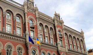 Платежната система на Националната банка на Украйна е преместена на резервни сървъри