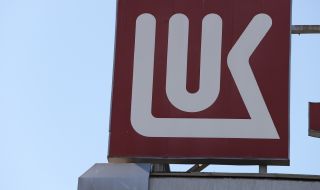 "Лукойл": Не продаваме рафинерията в Бургас