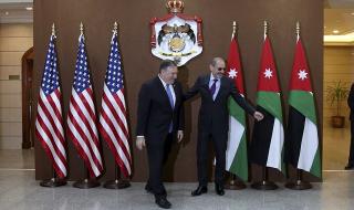 Вашингтон: Мирът в Близкия изток остава наш приоритет (СНИМКИ)