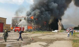 Валентин Радев: Овладян е пожарът в Казичeне