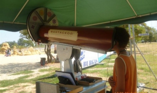 Знаете ли, че вторият в света гигантски калейдоскоп е в Бургас?