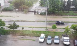 Порой над Варна, улиците отново са под вода