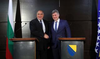 Борисов в Сараево: Западните Балкани остават приоритет за ЕС