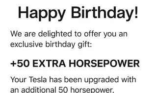 Фалшив имейл за временно повишаване на мощността измами собственици на Tesla