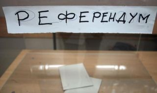 Даниела Божинова: Нямаме нито един проведен местен референдум в голяма община