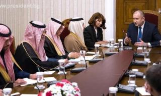 Президентът посрещна външния министър на Саудитска Арабия