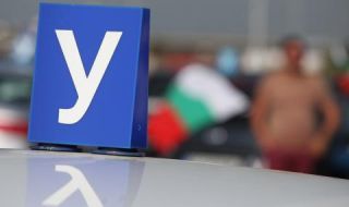 Дете пострада при катастрофа с учебен автомобил в София