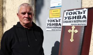 Росен Марков с ковчег срещу цените на тока