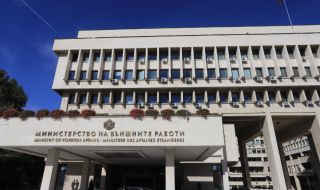 Българите в Беларус ще могат да гласуват в посолство ни в Минск