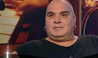 Фънки съвсем закъса за пари