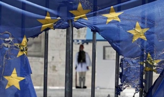 Три пътя към Европейска дезинтеграция