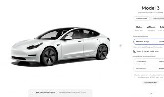 Защо Tesla продава Model 3 с пробег от само 150 км?