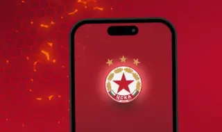 Опасност от измами с официалното мобилно приложение на ЦСКА
