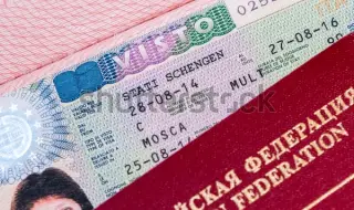 Politico: ЕС реже достъпа на руснаците до шенгенското пространство, спира издаването на визи