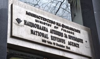 Районният съд потвърди глобата от 5 млн. лв. за теча на лични данни от НАП