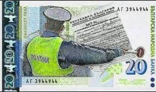 Затвор за катаджии, взели подкуп