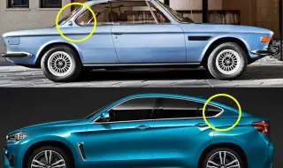 Тайната на една извивка: Как Хофмайстер промени BMW и автомобилния свят завинаги