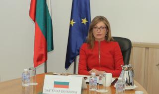 Над 700 българи искали да се приберат у нас от чужбина