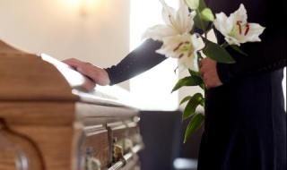 Погребална агенция изпрати чужд покойник на близките му
