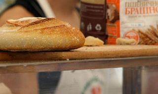 С колко ще поскъпне хлябът