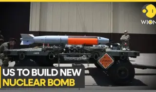 САЩ започнат серийно производство на новите си термоядрени бомби B61-13 ВИДЕО