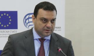 Уволняват шефа на ДАИ-София заради корупционния скандал