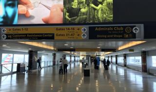 Нов терминал на летището „Ла Гуардия”