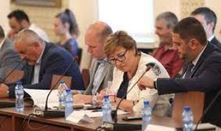 Комисията за ревизия стартира със сигнал срещу Ковачки