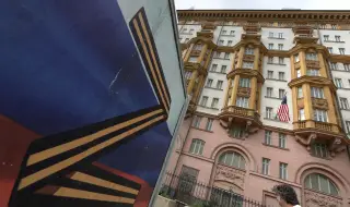 Протести в Аляска преди срещата Тръмп-Путин