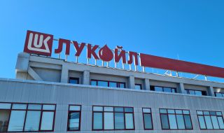 На първо четене: Депутатите приеха забраната за износ на горива от "Лукойл"