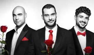 "Ергенът" 5 започва след Свети Валентин (ВИДЕО)