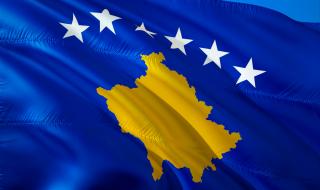 Сърбия била готова да признае Косово