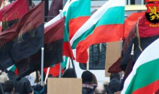 ВМРО излиза на протест пред МС