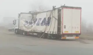 Взривилият се до завод "Арсенал" камион е превозвал етер