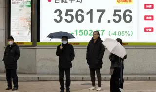 Japan finds US tariffs regrettable 