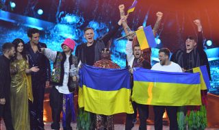 Украйна победи на Евровизия 2022 (ВИДЕО)