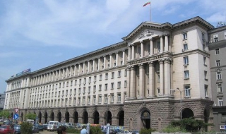 „Академика 2011“ ЕАД влезе в забранителния списък за приватизация