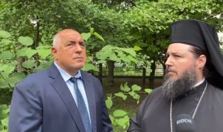 Борисов: Какво ги правят тия милиарди?