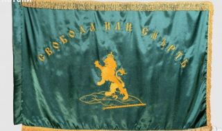 23 март 1775 г. Ето как се ражда „Свобода или смърт”