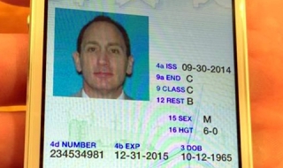 Шофьорска книжка в телефона