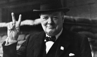 18 юни 1940 г. Речта на Чърчил