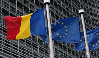 Европейската комисия не е доволна от Румъния
