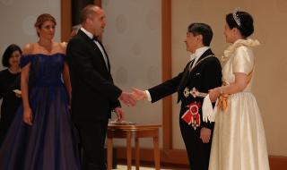 Президентът: Приятелството е най-големият капитал между България и Япония