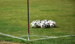 Две промени в програмата на Купа България