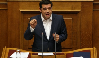 Гърция одобри нов пакет за икономии