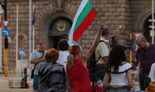 Има ли българин, който да не знае, че живее в корумпирана държава?